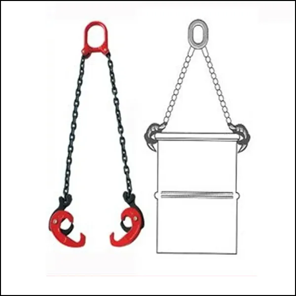 Drum Lifting Clamps